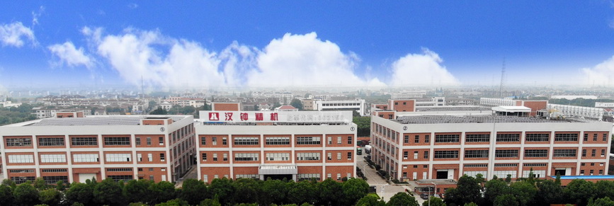 918博天堂(中国区)官方网站